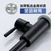 Grifo de Cocina de Acero Inoxidable de Refrigeración Simple para Uso Doméstico, Antisalpicaduras, Lavable, para Lavar Verduras, Fregadero de Cocina
