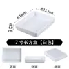 Res con Pimienta Fresca, Res con Perilla, Caja Rectangular de Rebanadas de Res Cortadas Frescas, Hot Pot de Sopa Ácida de Guizhou, Plato Estilo Montaña