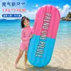 Flotador de cápsula inflable de PVC/Cama flotante acuática para adultos/Juguete de ocio para la playa/Cama acuática inflable de PVC