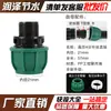 Accesorios para tubería de PE válvula de bola T codo rosca macho y hembra tapón recto accesorios para tubería de agua juego completo reductor acoplamiento