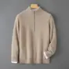 Suéter Grueso de Chenilla para Hombre Tejido Pulóver Otoño Invierno Estilo Nuevo Lana Cremallera Capa Base Casual Cálido
