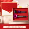 Kit de Presente para o Dia do Professor para Professores Homens e Mulheres, Lembrancinhas para Eventos Corporativos, Garrafas de Água Personalizadas, Ventilador, Secador de Cabelo Caixa de Presente