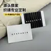 Etiqueta Tejida Personalizada Profesional Marca Registrada Etiqueta de Cuello para Ropa Etiqueta de Satén Plegada Doble Brocado Etiqueta de Gama Alta Fábrica Venta al por Mayor