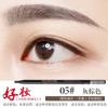 Lápiz de cejas de dibujo blanco marco fijo de posicionamiento para bordado de tatuajes delineador de ojos blanco impermeable delicado sin manchas sin correrse maquillaje