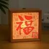 Luz de Noche de Viento Estilo Chino Marco de Fotos Adornos de Mesita de Noche de Boda Lámpara de Ambiente Regalo de Cumpleaños Caligrafía DIY