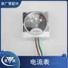 Colección Completa de Accesorios para Pulverizador Eléctrico Mango Interruptor Correa Boquilla Filtro Varilla de Pulverización Junta de Conversión Mango Interruptor