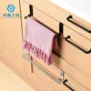 Estante retráctil de acero inoxidable para cocina transfronterizo, sin taladro, estable, ajustable, de una sola barra, para colgar paños en la puerta del gabinete