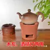 Estufa de té Estufa de carbón Arcilla roja Estufa de té hecha a mano Estufa de carbón de olivo Estufa pequeña Estufa de carbón con cortavientos Tetera Hervidor de agua Alcohol Doble uso