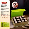 Caja de Regalo Pequeña para Té de Nueve Compartimentos Caja Vacía Personalizada de Gama Alta Caja de Embalaje para Latas de Té 12/15 Té de Roca Té Negro