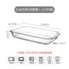 Wg6Q Forma de Vidro Resistente ao Calor Utensílios para Forno Micro-ondas Prato Pequeno Doméstico para Frutos do Mar Prato para Peixe Cozido Churrasco