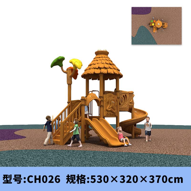 CH026.png