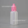 Botella Gotero 20ml Botella Punta Squeeze 20ml Pe Tinta Pigmento Pigmento Botella de Recarga Líquido Protección Ojos Botella Gotas Ojos