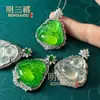 Colgante de Buda Sonriente de Calcedonia Blanca Natural Incrustada con Hielo Alto Verde Transparente Colgante de Buda Verde Imperial Comparable a Collar de Jadeíta