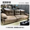 Fábrica de Muebles Foshan Guangdong Sofá de Cuero Funcional Eléctrico en stock Sofá de Tela de Cuero Minimalista Italiano para Sala de Estar