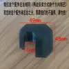 Accesorios para Silla Reclinable Ajustable, Accesorios para Silla Plegable, Accesorios para Cama de Siesta, Accesorios para Silla de Playa, Accesorios de Plástico