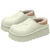 Oferta Especial de Liquidación Pantuflas de Algodón Antideslizantes para Mujer, Temporada Otoño/Invierno, Felpa Gruesa Cálida, Suela Gruesa, Talón Cerrado, Pantuflas de Algodón para Damas, Uso en Exteriores, Impermeables