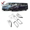 Adecuado para Honda 22 Stepwgn Panel Decorativo del Interruptor del Vidrio de la Ventanilla Modificado Reposabrazos del Brazo Elevador de Vidrio