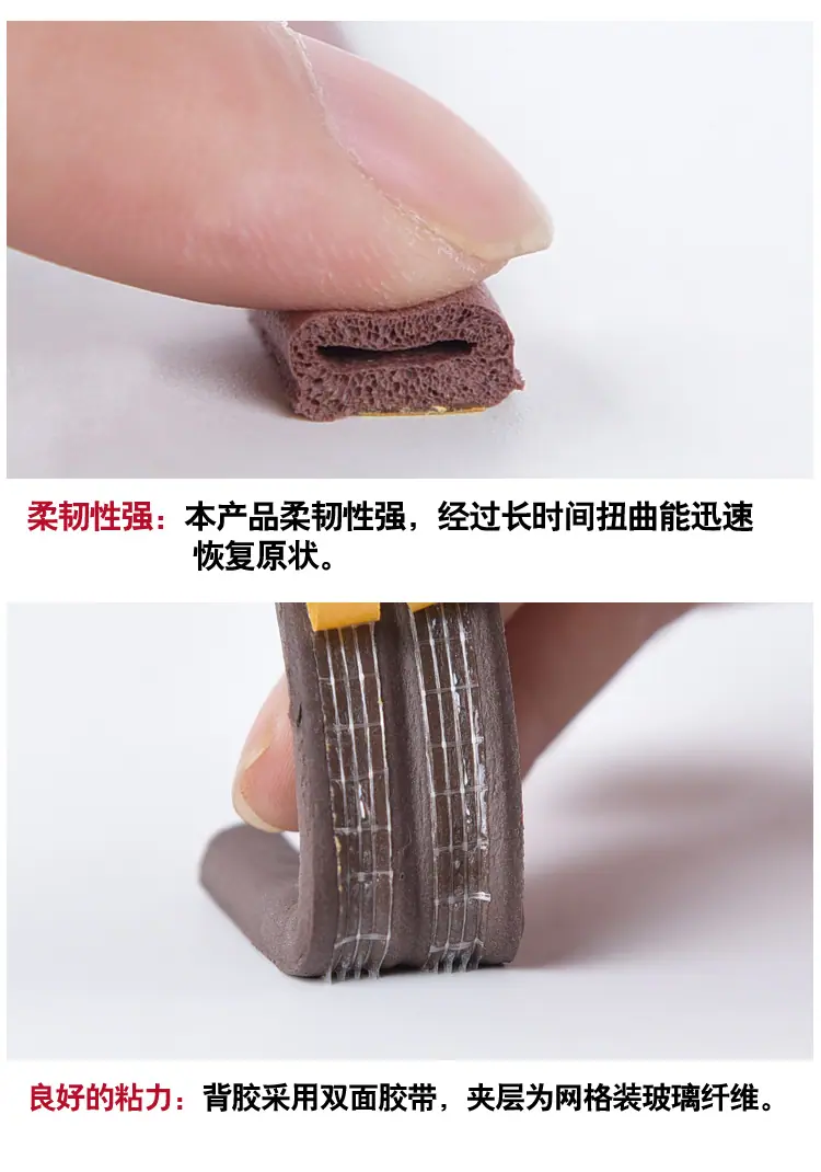 详情_11