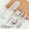 Cubiertos de Acero Inoxidable 316L de Dibujos Animados Palillos Auxiliares para Comer Infantil Portátiles para Exteriores Juego de Tres Piezas Suministros Maternos e Infantiles