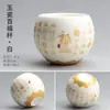 Wg6Q Taza de Té Cerámica Kung Fu Juego de Té Taza de Té Azul y Blanco Taza de Maestro Taza Individual Porcelana Blanca Pintada a Mano Arena Púrpura