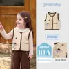 Chaleco de Punto para Bebé Niña Jerry Estilo Francés Ropa de Bebé Bordado Top para Niño Pequeño Bloque de Color Chaleco de Otoño para Niños