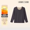[Clase A] Ropa Interior Térmica De Rong Traje para Hombre 7A Seda Bacteriostática Cachemira Engrosada Forrado de Felpa Ropa de Otoño y Calzoncillos para Hombre