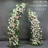 Adereços de Casamento: Arco Floral em Forma de Chifre, Cenário de Palco, Painel Curvo Pronto para Casamento ao Ar Livre