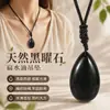 Collar de cristal con colgante de gota plana de cristal rosa natural de comercio transfronterizo entre Europa y Estados Unidos.