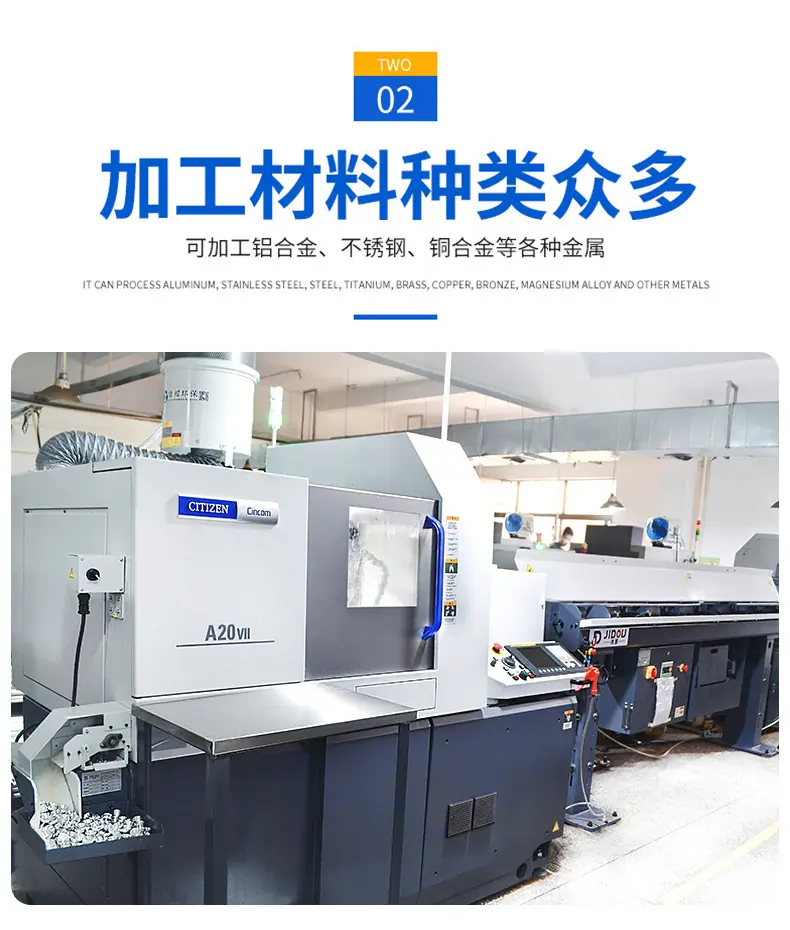 详情_12.jpg