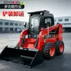 Cargadora compacta de orugas, bulldozer multifuncional para obras y granjas, operación flexible, miniexcavadora hidráulica de dirección deslizante