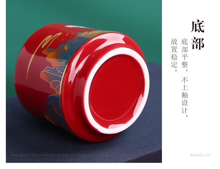 陈志鹏_13.jpg