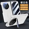 Adecuado para Funda de Teléfono Móvil con Soporte para Lente Honor Magicv5 V 50% de Descuento Cubierta Protectora de Pantalla Apilada Que se Convierte Instantáneamente en una Funda de Cuero Lisa para Prevenir Caídas