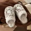 Chinelos de algodão autênticos da Hello Kitty com estampa de leopardo fofa, confortáveis para uso doméstico, quentes e amigáveis à pele para outono e inverno, sapatos peludos para mulheres