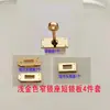 Tamaño pequeño Herrajes Metálicos Bolso de Platino Hebilla de Cierre Cuadrado Cierre de Giro Placa de Cierre Bolso Kelly Manija de Cierre Hebilla Giratoria Hebilla Doble D