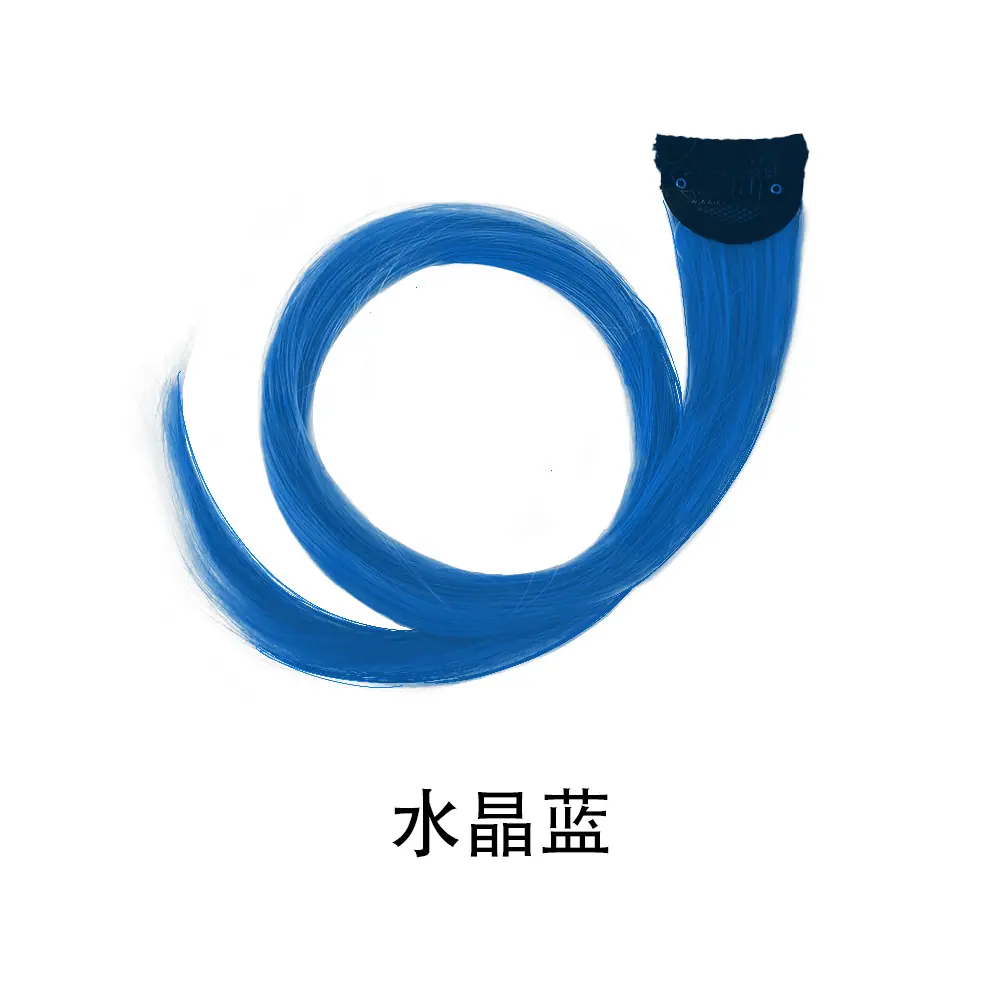 水晶蓝1