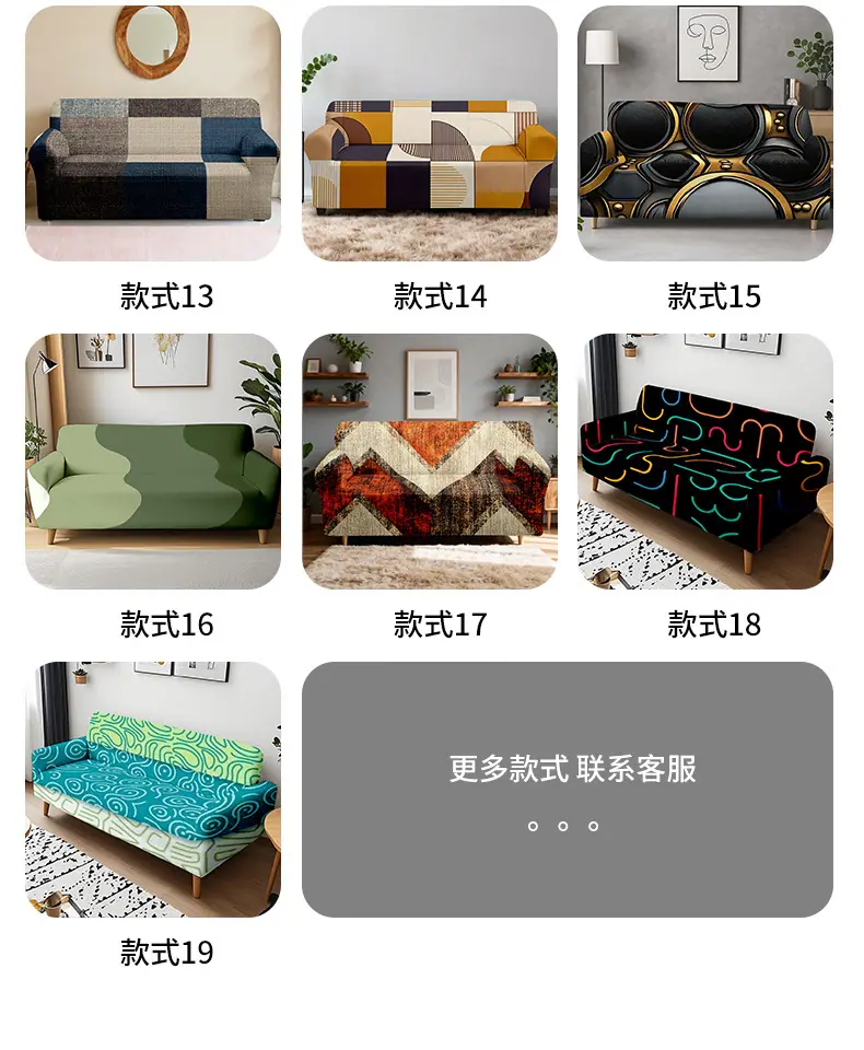 详情页_23.jpg