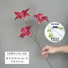Flor de lirio simulada en 3D de tres cabezas, adecuada para arreglos florales caseros, decoraciones de bodas, paisajismo y como accesorio para sesiones de fotos de bodas.