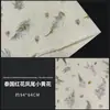 Papel Dongba Transfronterizo, Papel Texturizado Hecho a Mano Antiguo, Papel para Pantalla de Lámpara de Farolillo de Paja, Papel para Material de Marco de Fotos, Papel con Bordes Irregulares Rasgado a Mano