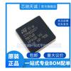 Paquete STM8S207M8T6B LQFP80 ST, chip microcontrolador MCU, chip único, en stock, original