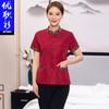 Ropa de Trabajo de Limpieza de Manga Corta Cuadros Verano Fina para Mujer Limpieza de Propiedades Ama de Casa Tía Hotel Habitación de Hotel Cuñada