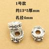 Xizang separadores de plata accesorios retro glotón con cuentas diy joyería hecha a mano pulsera pulsera accesorios collar junta de plata tailandesa