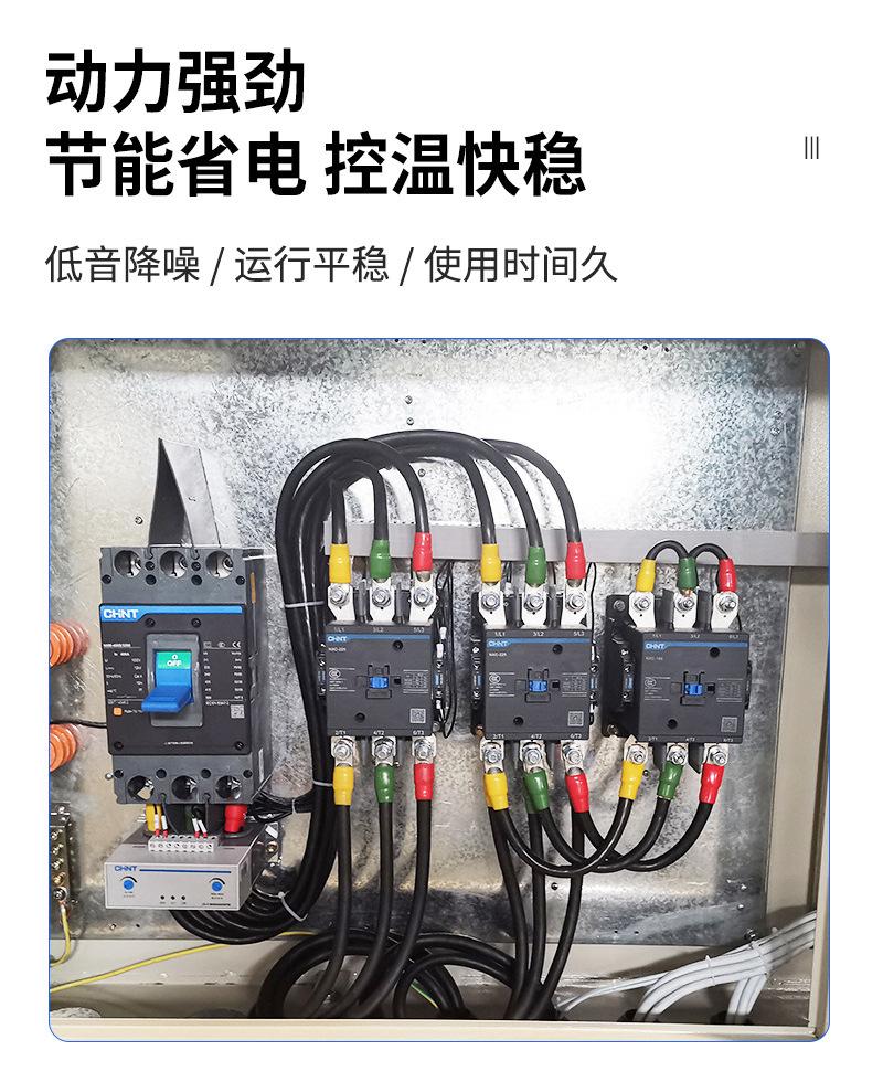 产品细节3修改