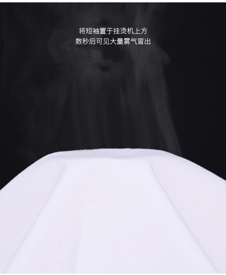 详情_10.jpg