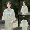 2025 Novo Estilo Fino Recortado Artístico Estilo Preguiçoso Cardigã de Tricô com Xale Externo Tipo Cheongsam Manto Retrô