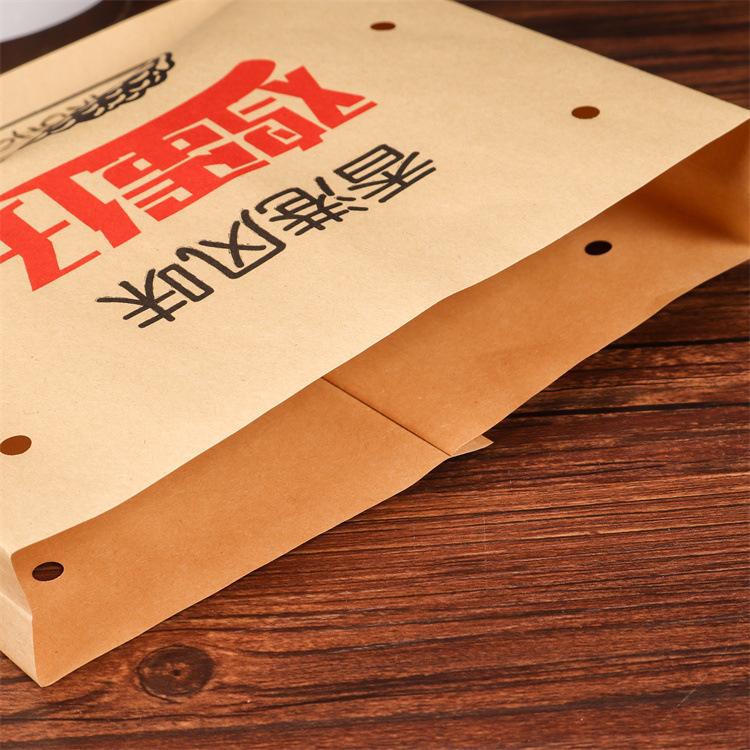 纸袋防油袋