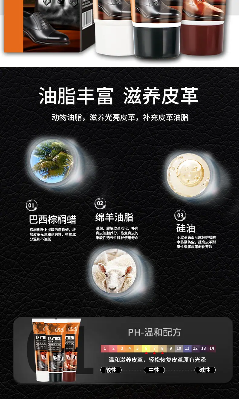 详情_04.jpg