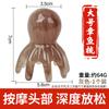 Masajeador de Pulpo para la Salud del Hogar, Masajeador de Cuero Cabelludo, Masajeador de Cabeza Mini Portátil, Peine para el Cabello, Venta al por Mayor