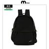 Mochila Casual Ligera Estilo Nuevo 2026 para Mujeres, Mochila de Viaje para Exteriores, Mochila para Estudiantes Universitarios Viajeros con Logo Personalizado