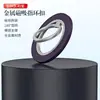 Suporte Magnético de Telefone Bidirecional para Mesa, Pessoas Preguiçosas Assistindo Séries, Metal, Academia, Transmissão ao Vivo no Tiktok, Gravação de Vídeo, Atacado e Dropshipping