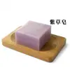 Jabón de fresa transfronterizo 100g jabón de aceite esencial jabón artesanal jabón hidratante al por mayor jabón de frutas jabón de leche de coco jabón de mango